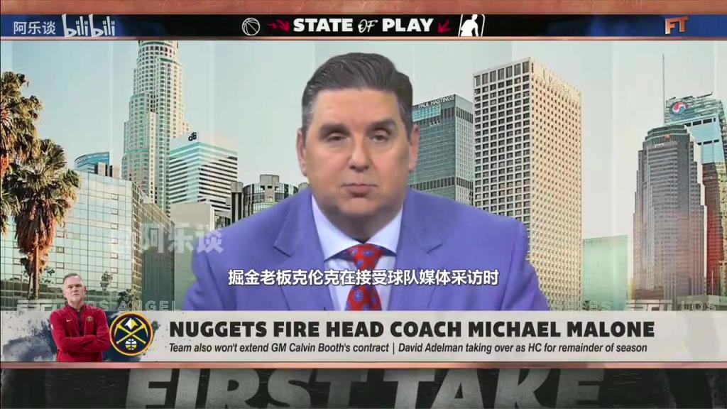 文胖：掘金本想賽季后解雇馬龍，但怕馬龍帶隊在季后賽取得好成績