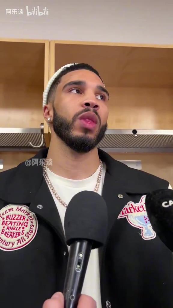 是否很想衛冕？塔圖姆：并不是說要衛冕，季后賽是每年最棒的時刻