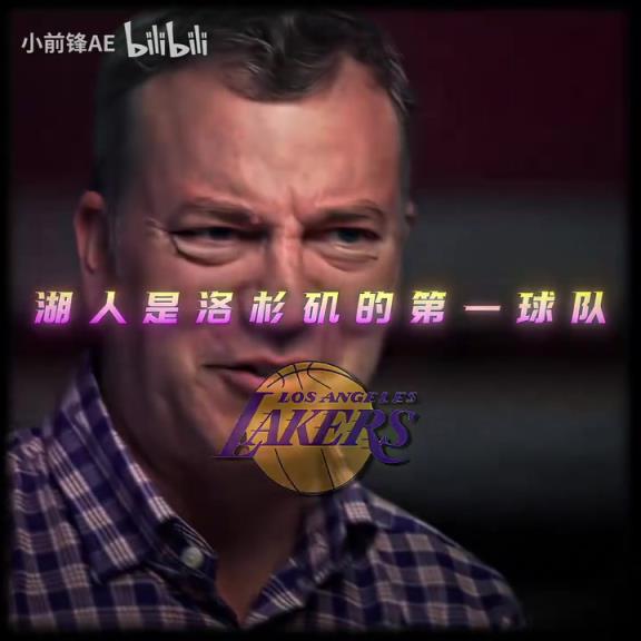 你再也找不到比這更好的老板了！鮑爾默配得上一座冠軍！