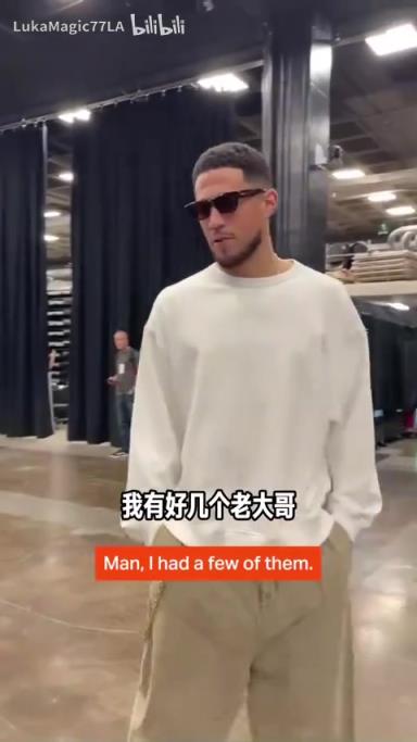 米契奇：我成大哥了？誰是太陽隊(duì)球員新秀時(shí)期的老大哥？